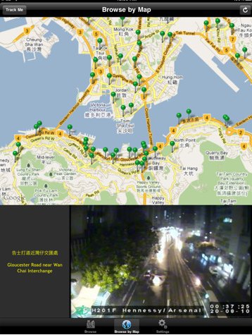 Hong Kong traffic conditions application